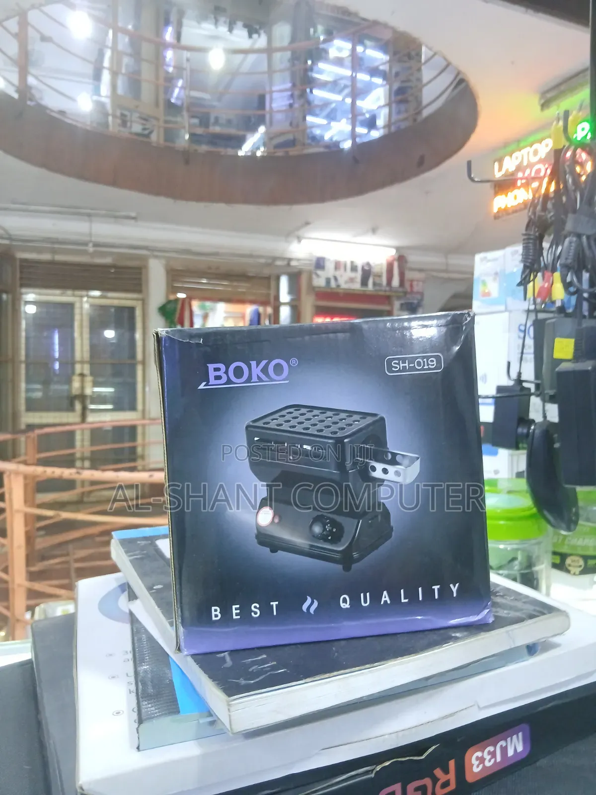 Boko Charcoal Burner