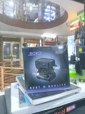 Boko Charcoal Burner