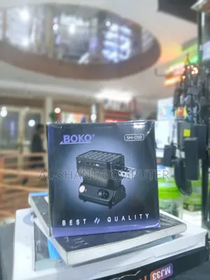 Boko Charcoal Burner
