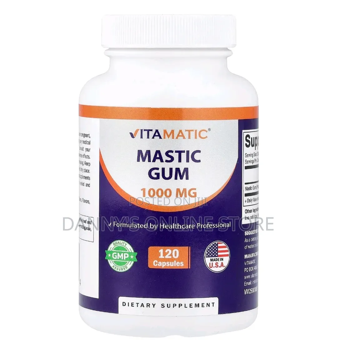 Mastic Gum, 1000mg, 120 Capsules