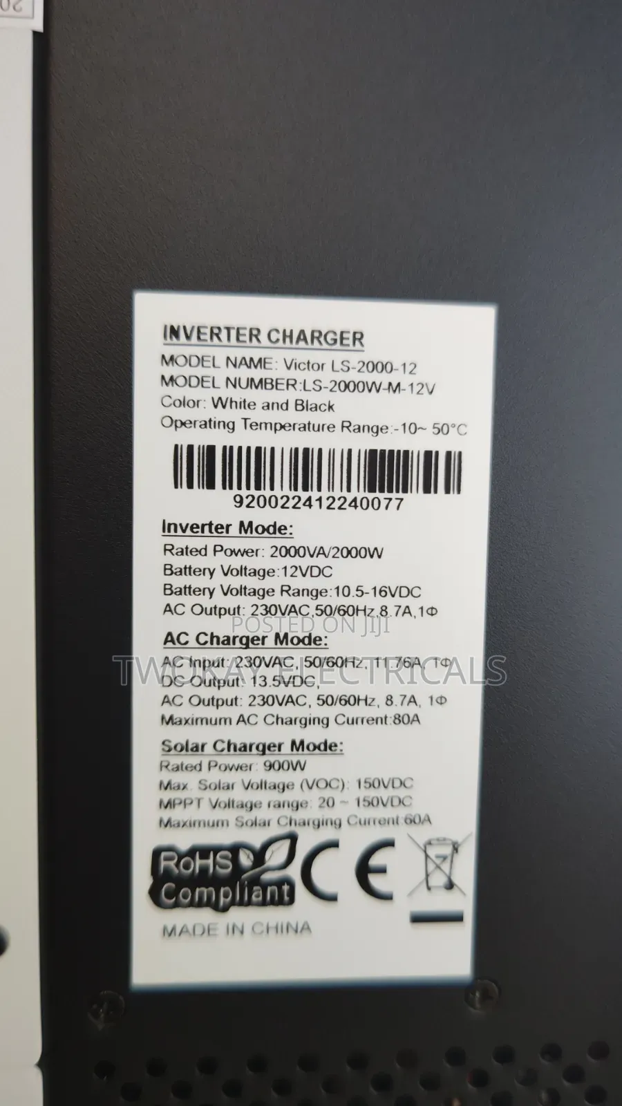 2000w 12v Sumry Hybrid Inverter