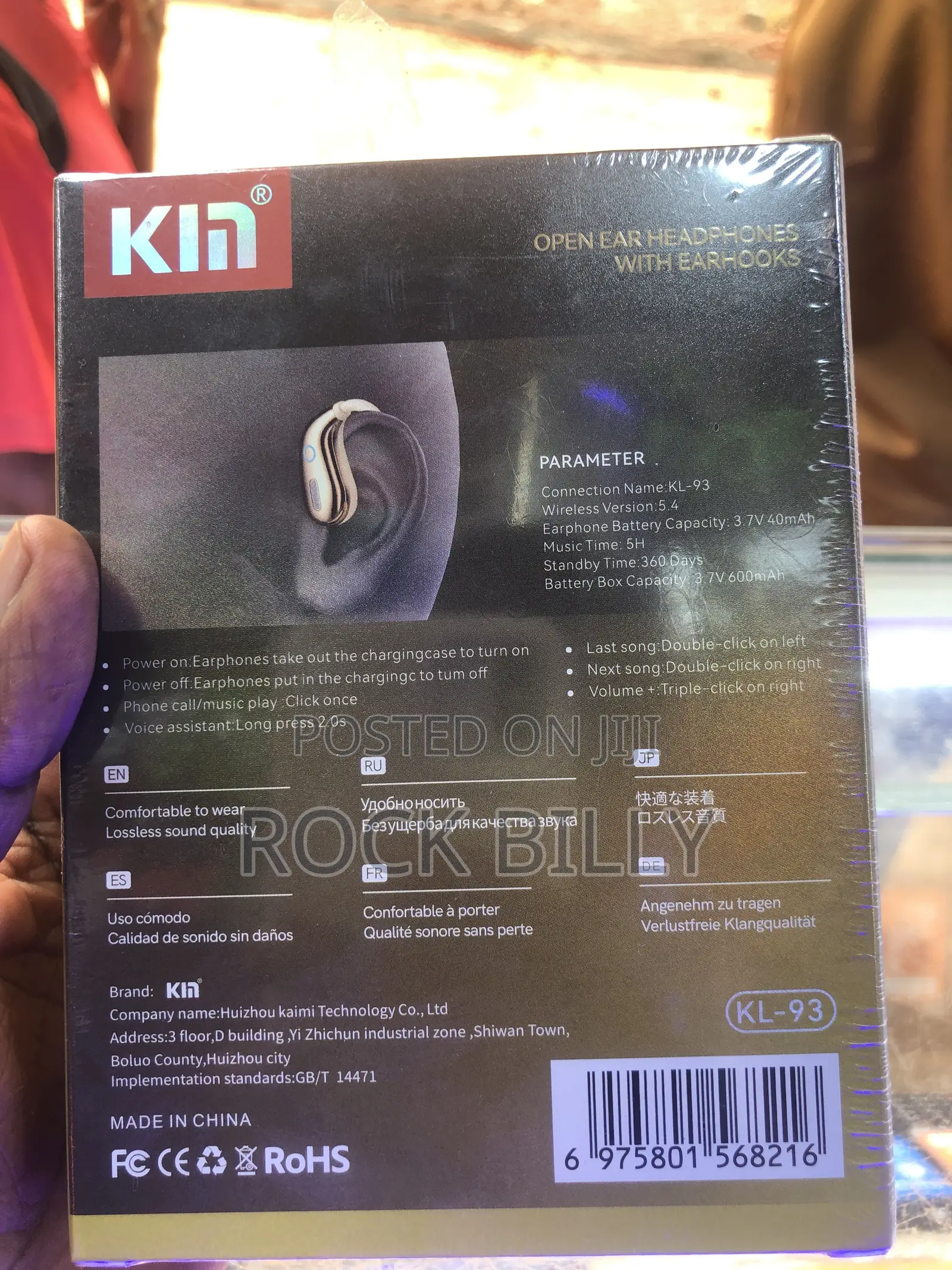 Kin KL-93 Open Eardesign