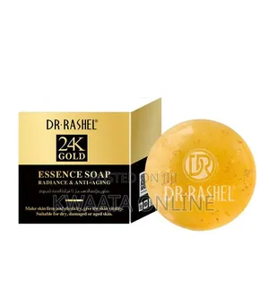 Gold Soap - Brightening Anti-Aging Soap - Deep Moisturizing