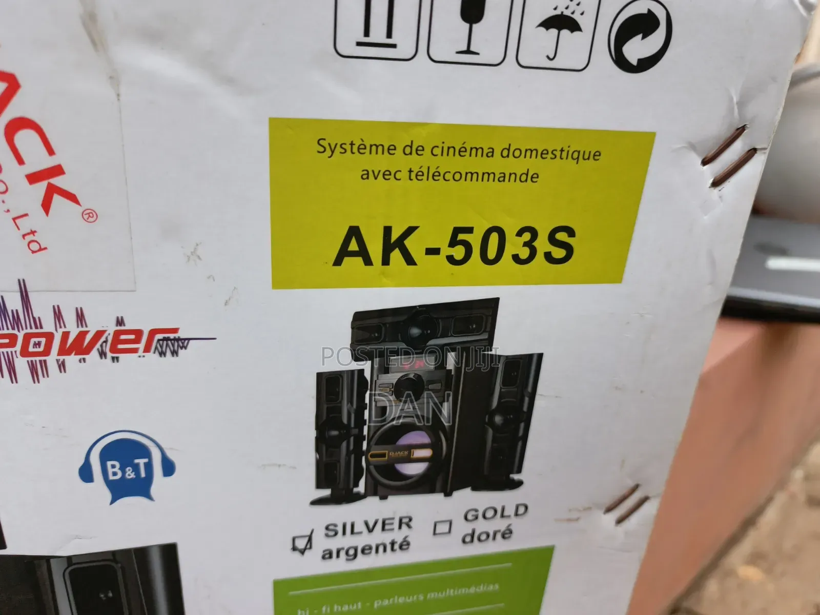 Djack Woofer Music System