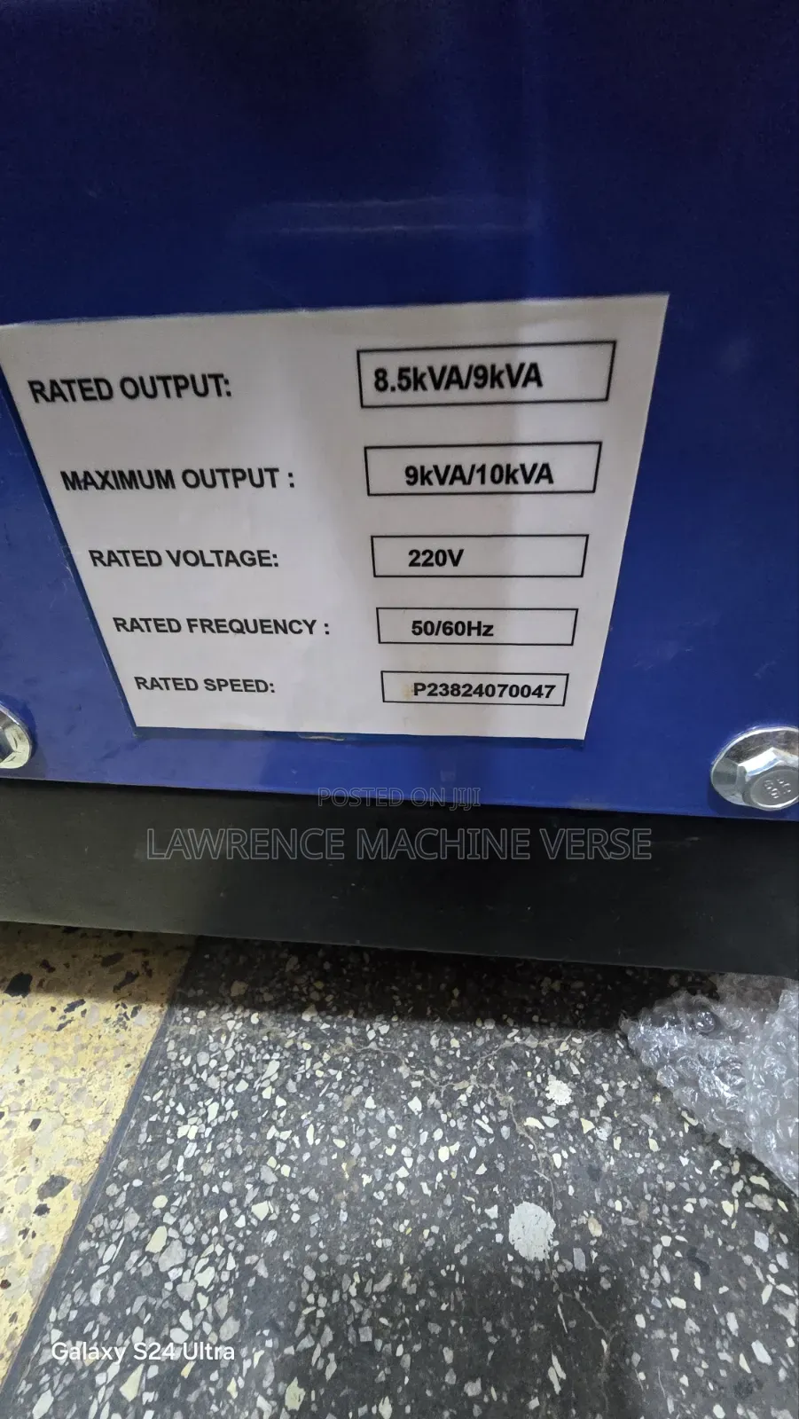 Perkins Diesel Generator UK 