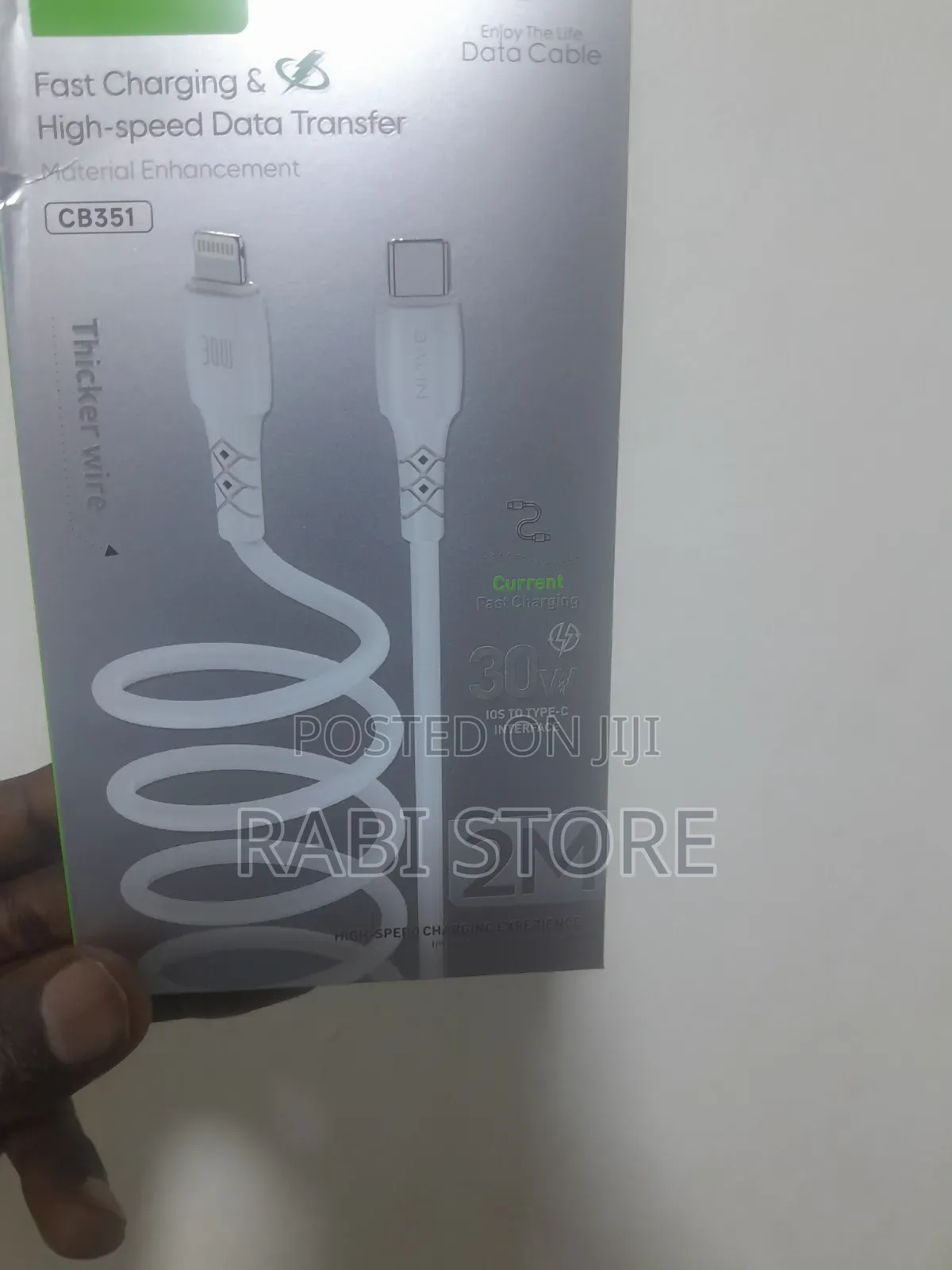 2M Fast Charger Type C to C , 2meters