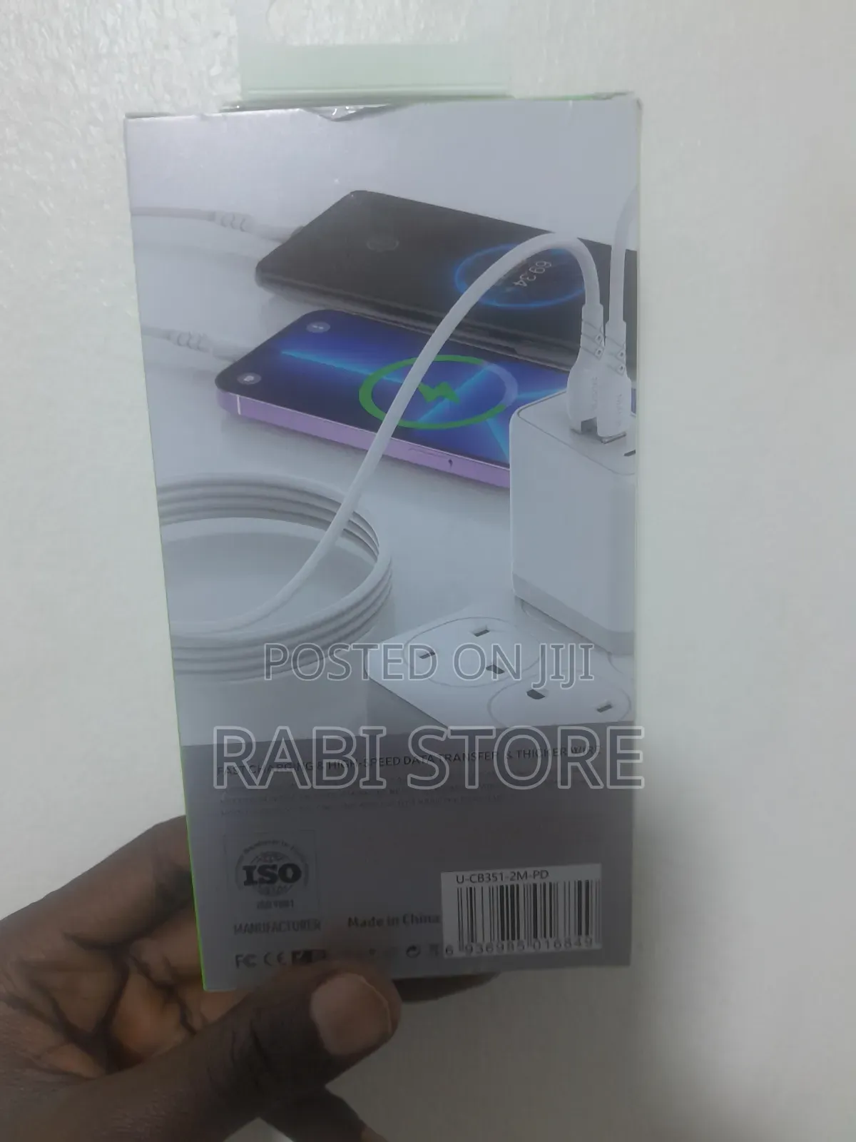 2M Fast Charger Type C to C , 2meters
