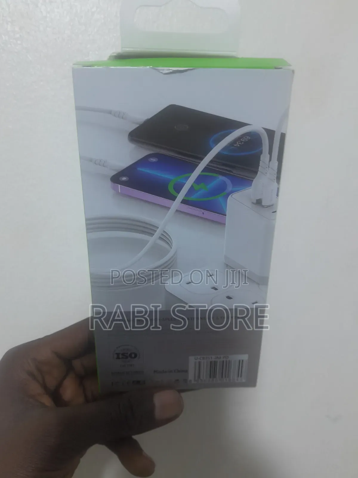2M Fast Charger Type C to C , 2meters
