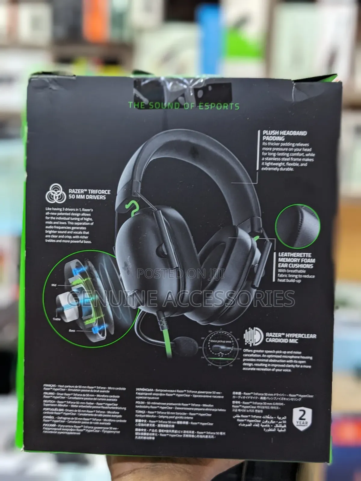 Razer Black Shark V2 X Multi Platform Wired Headphones