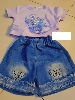 Kids Clothes