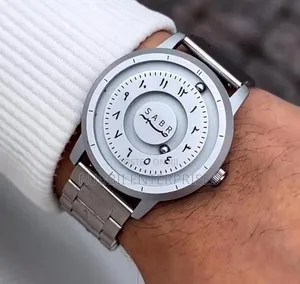 SABR Classic Magnetic Ball Watch