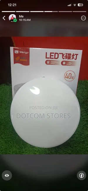40W Wenyu Brand LED "Flying Saucer" Ceiling Lamp.