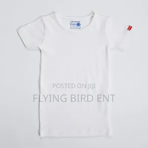 School and Undershirts