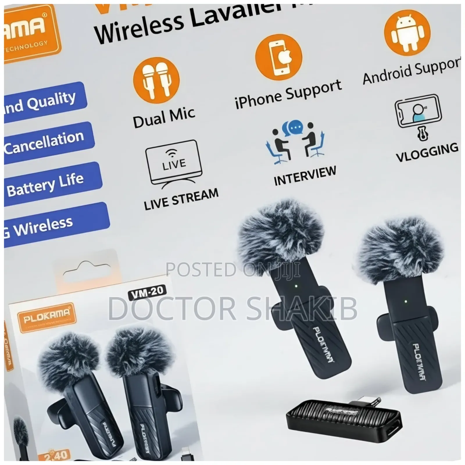 Plokama VM-20 Wireless Lavalier Microphone System