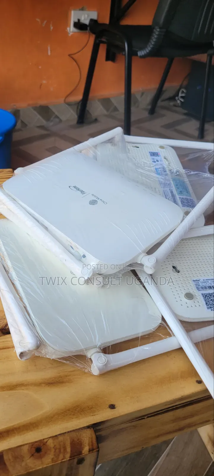 Fiber Home SR1041D