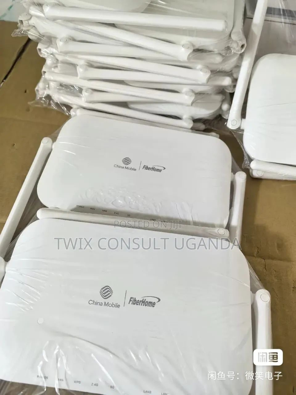 Fiber Home SR1041D