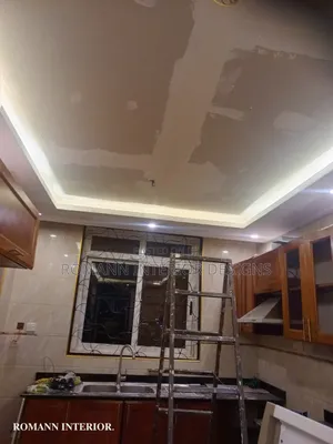 Gypsum Ceiling Board