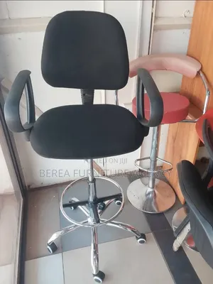 Brand New Teller/Counter Chair
