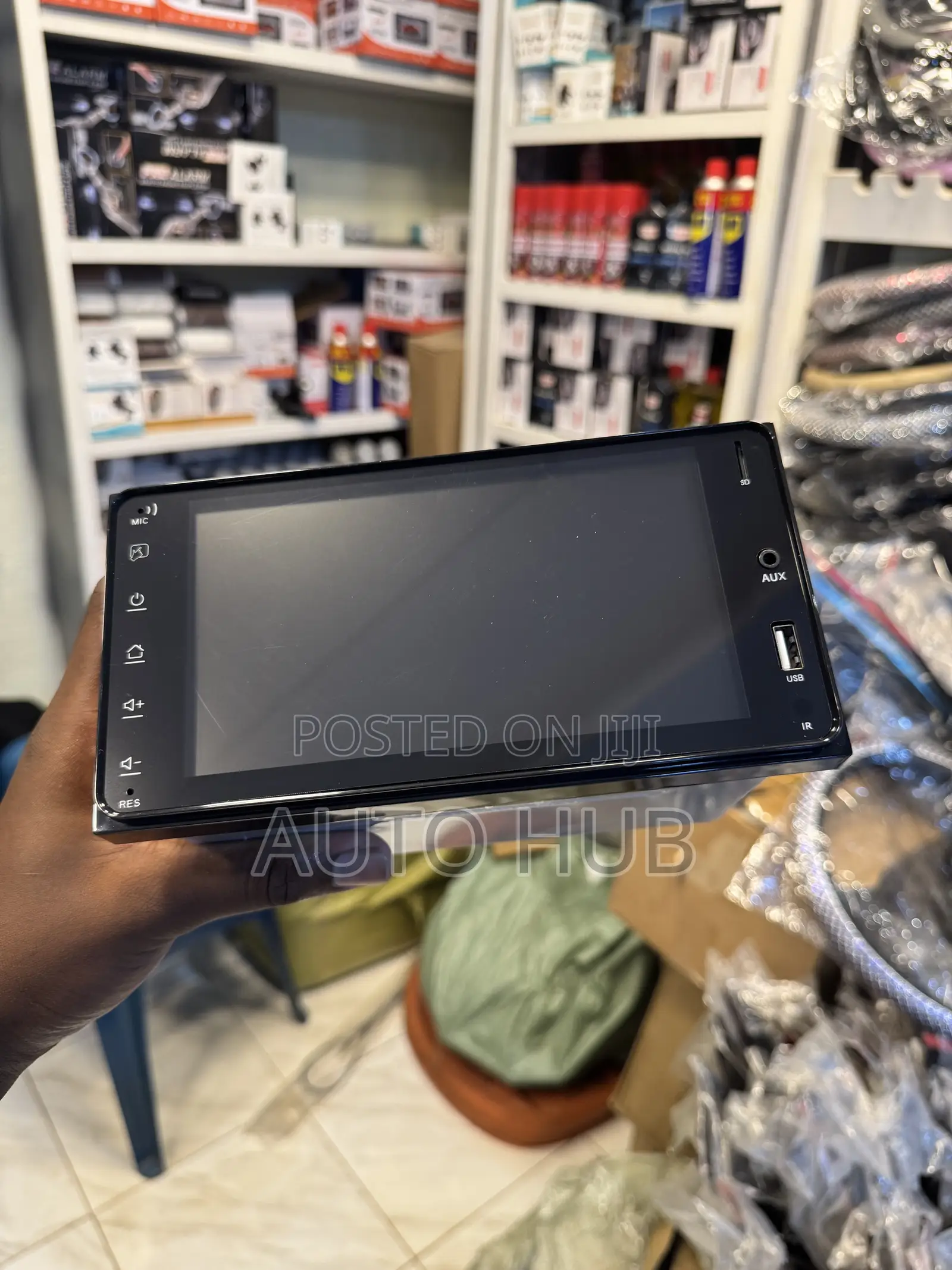 7-Inch MP5 Touchscreen Car Multimedia Player