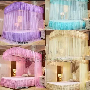 Mosquito Net