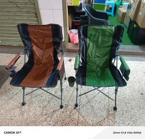 Portable Outdoor Foldable Chair