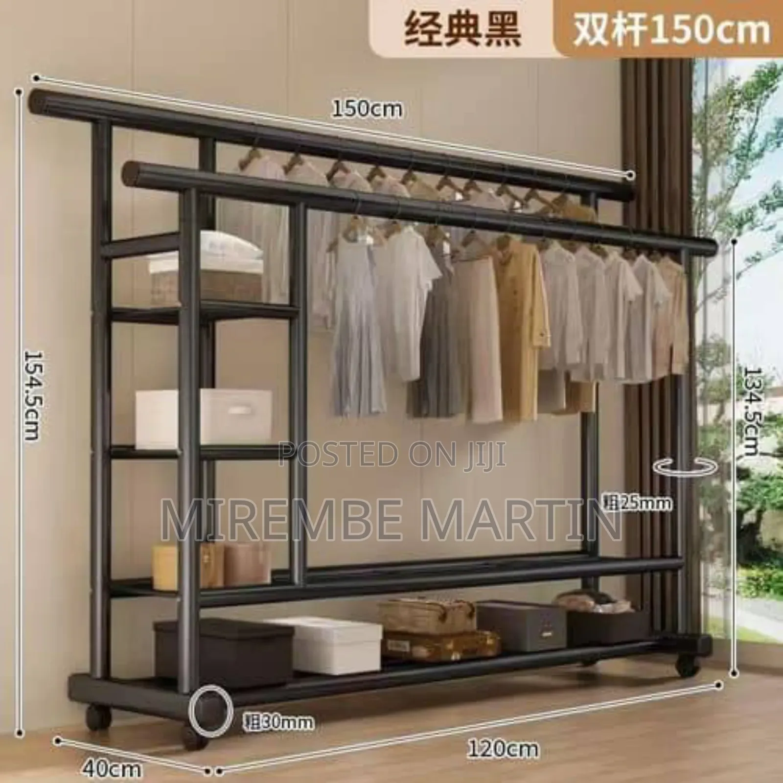 150kg Double-Pole Clothes Rack