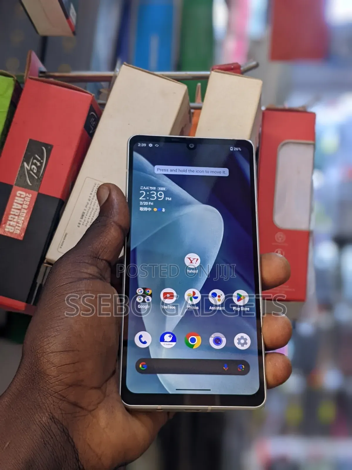 Sharp Aquos sense7 plus 128 GB White