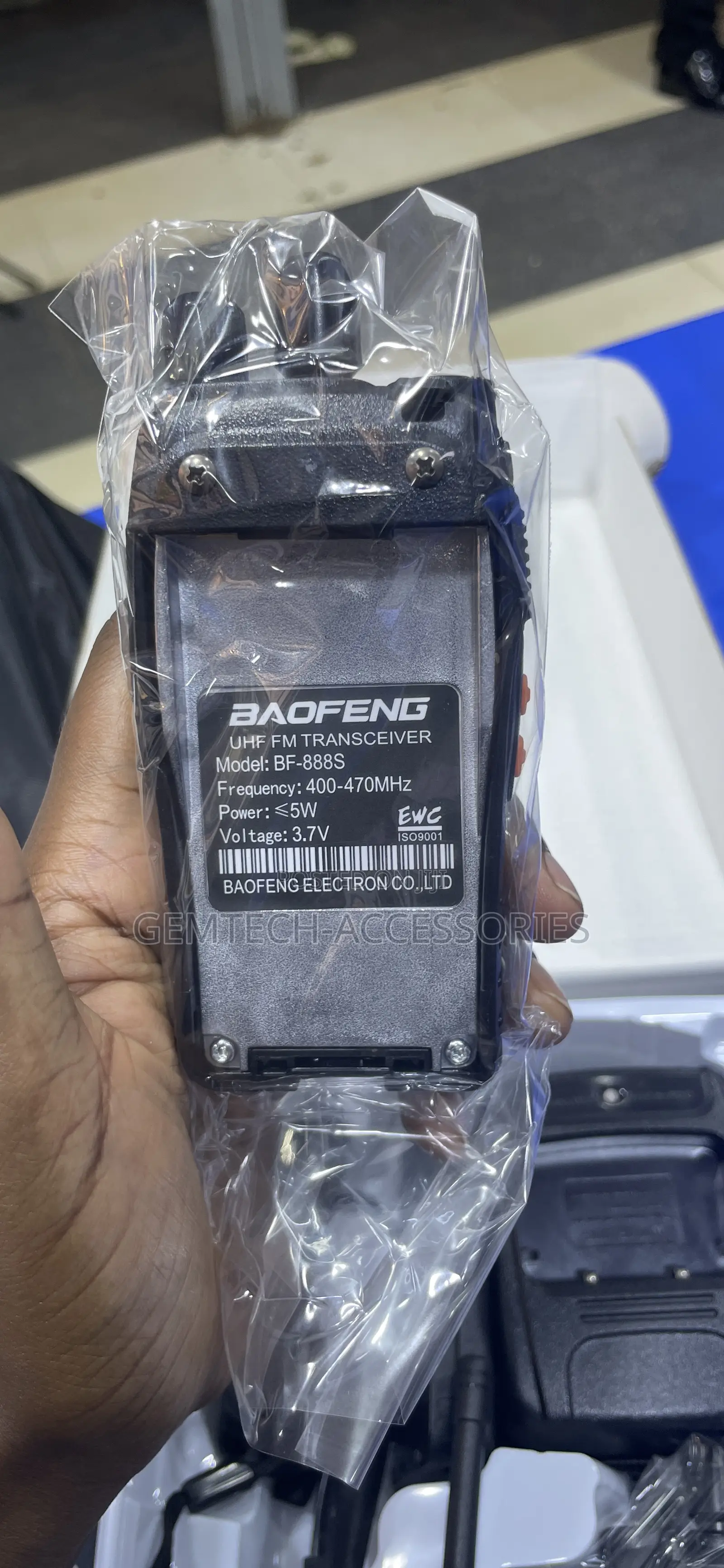 Baofeng BF88s Radio Call ( 3km)