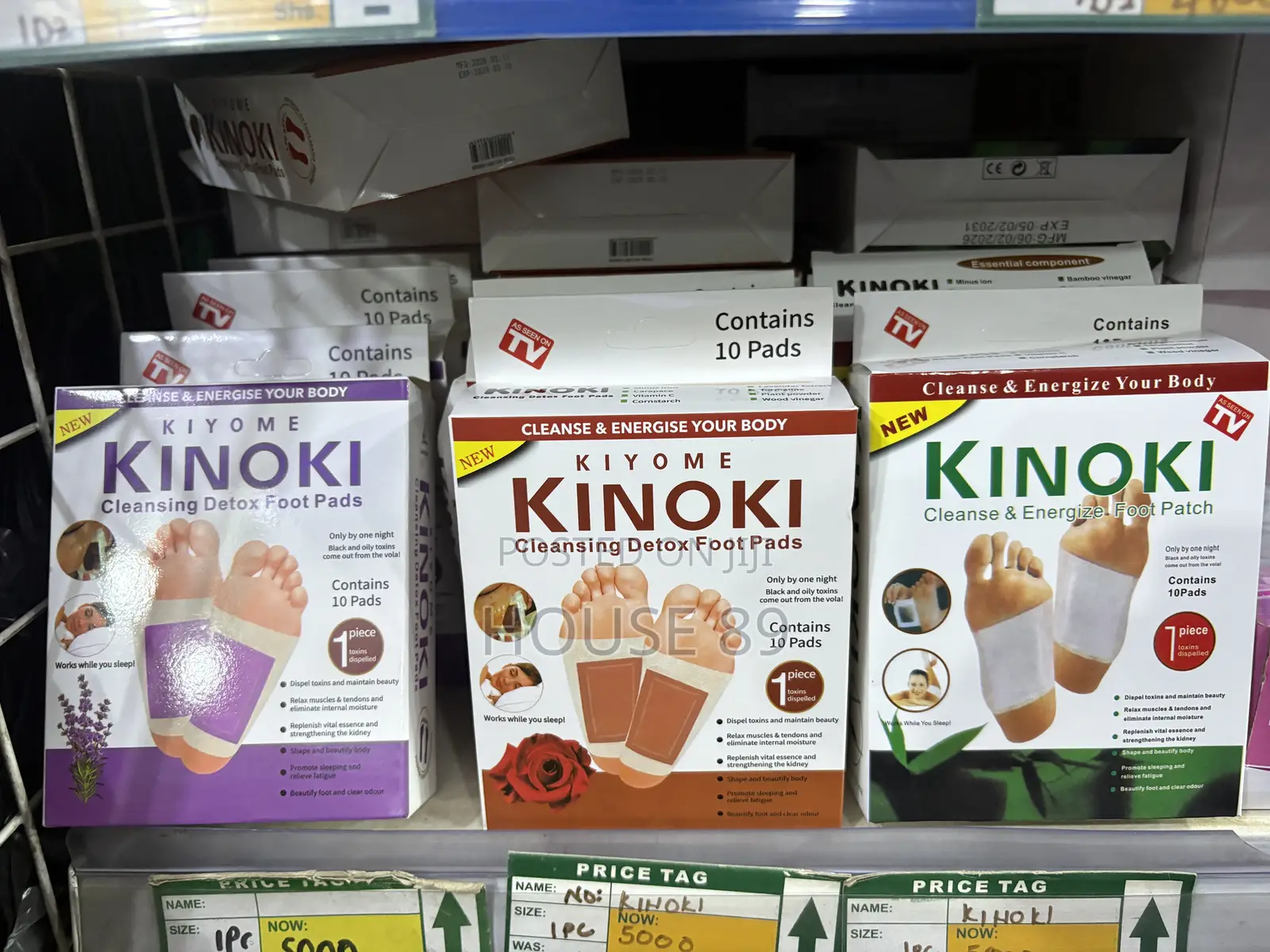 Kinoki Cleansing Detox Pads