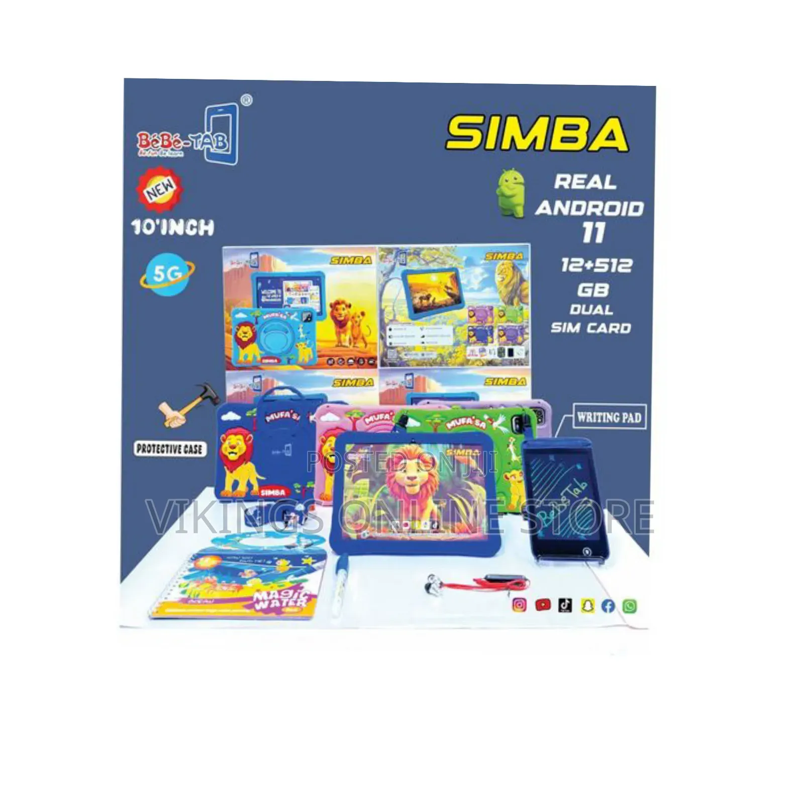 New Bebe Simba 512 GB