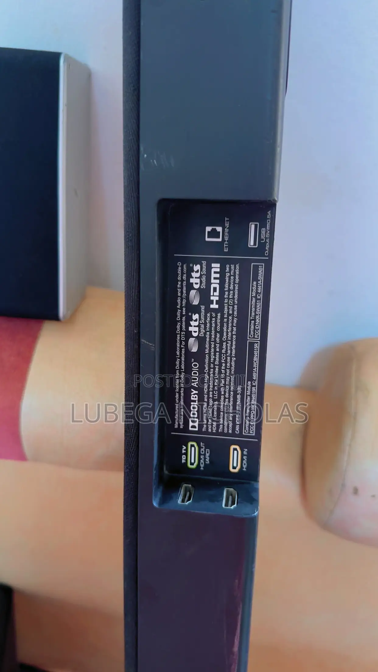 Vizio Soundbar
