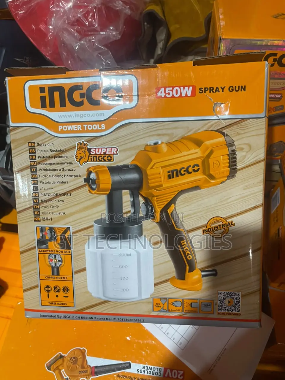 INGCO Industrial Spray Gun 450W Motor