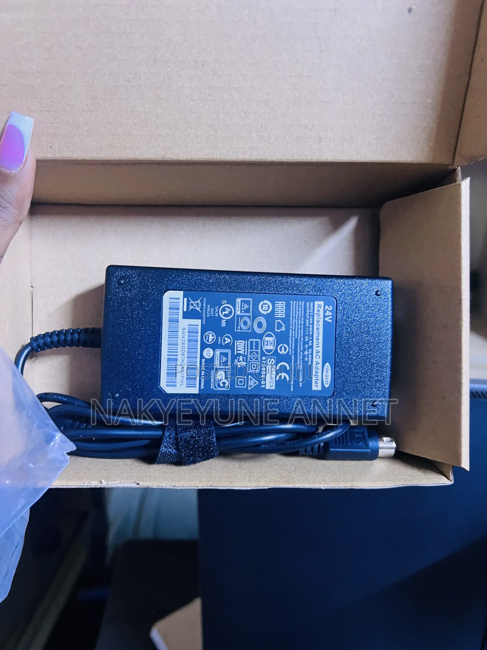 Printer Adapter 24V