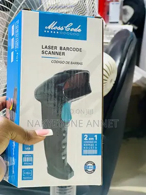 Wired Handheld Barcode Scanner