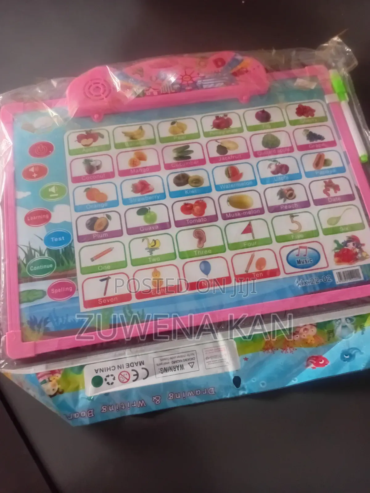 Kids Entertainment