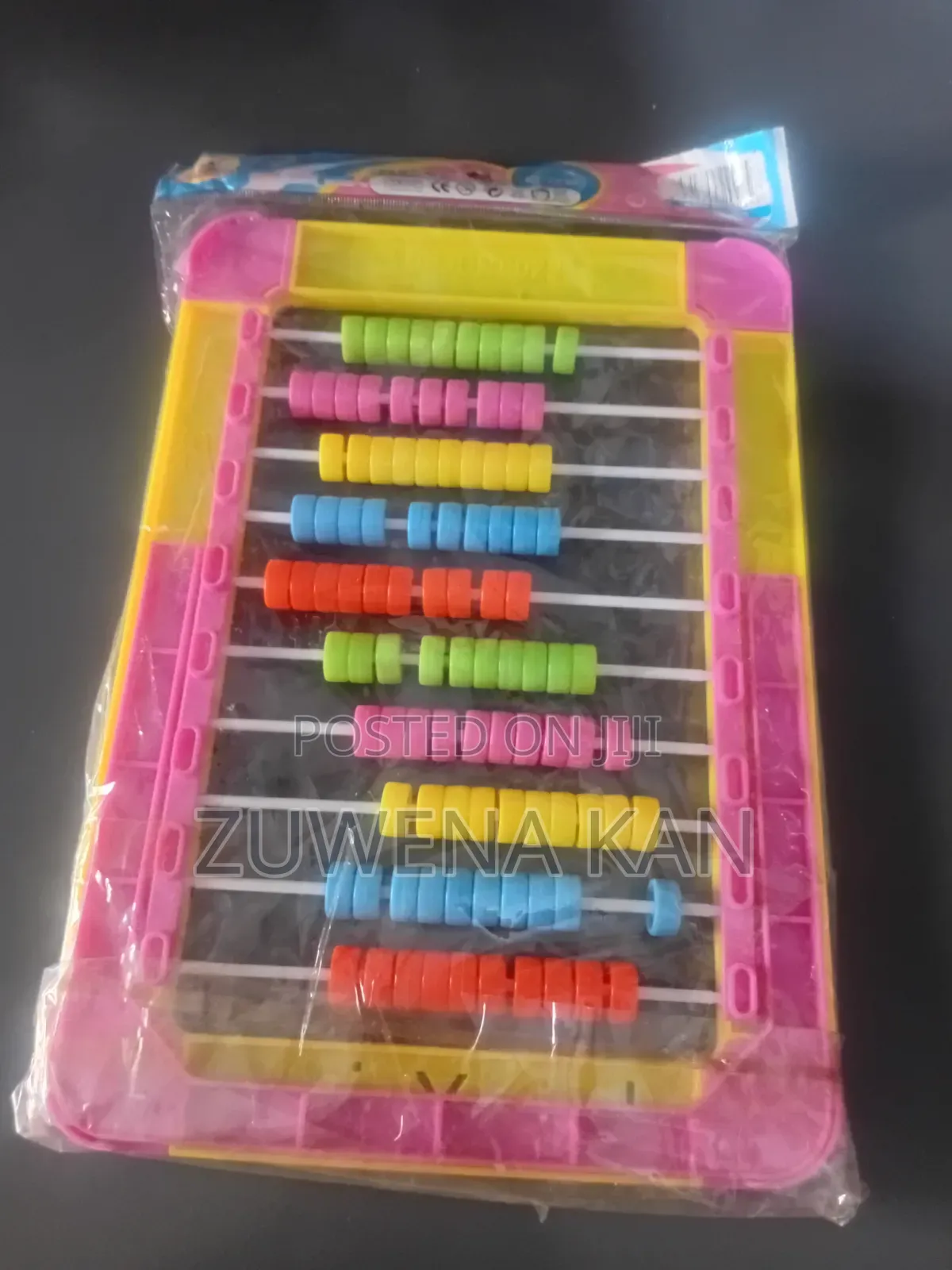 Kids Entertainment