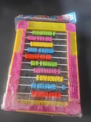 Kids Entertainment
