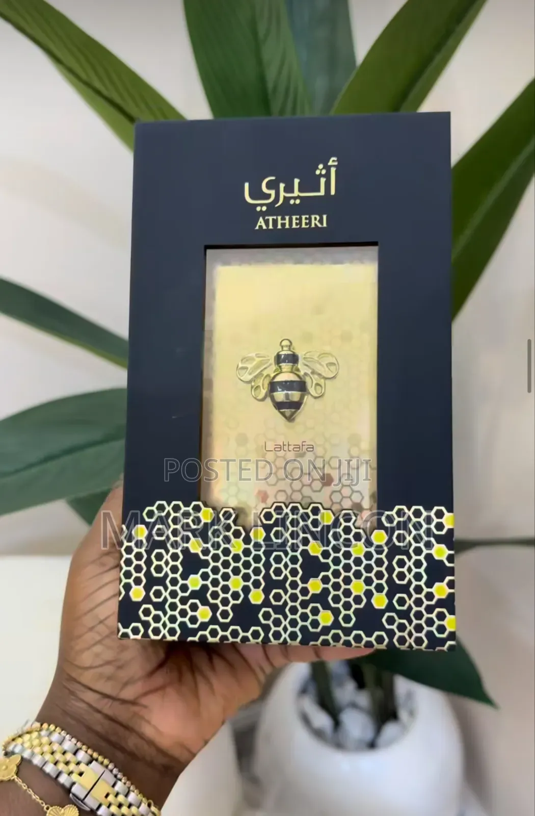 Original Lattafa Atheeri Unisex Eau De Parfum - 100ml Spray