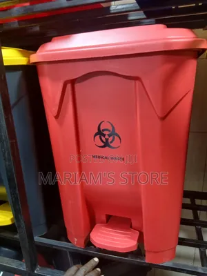 Plastic Waste Bin With Pedal.