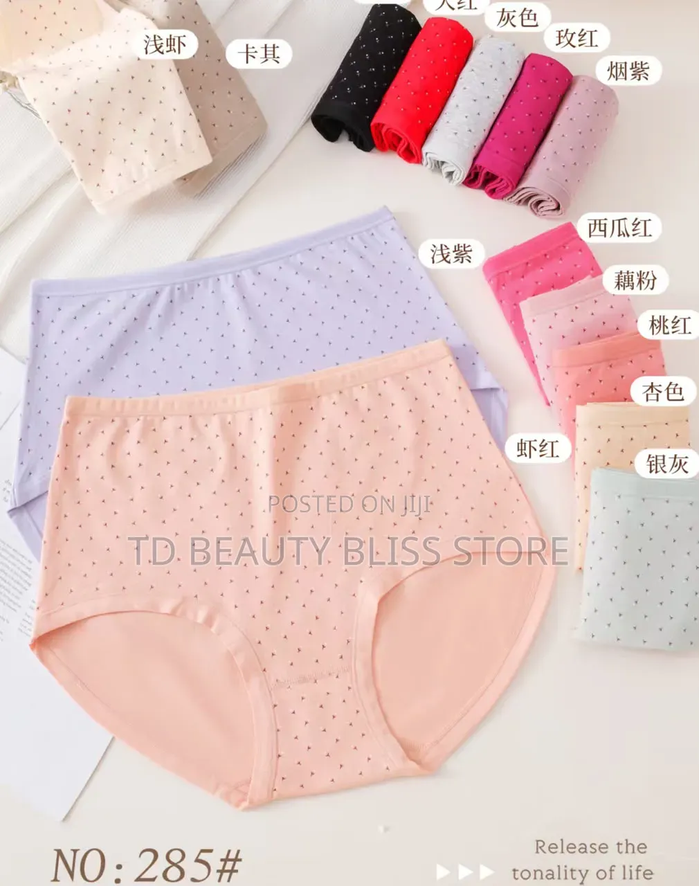 Ladies Knickers Dozen