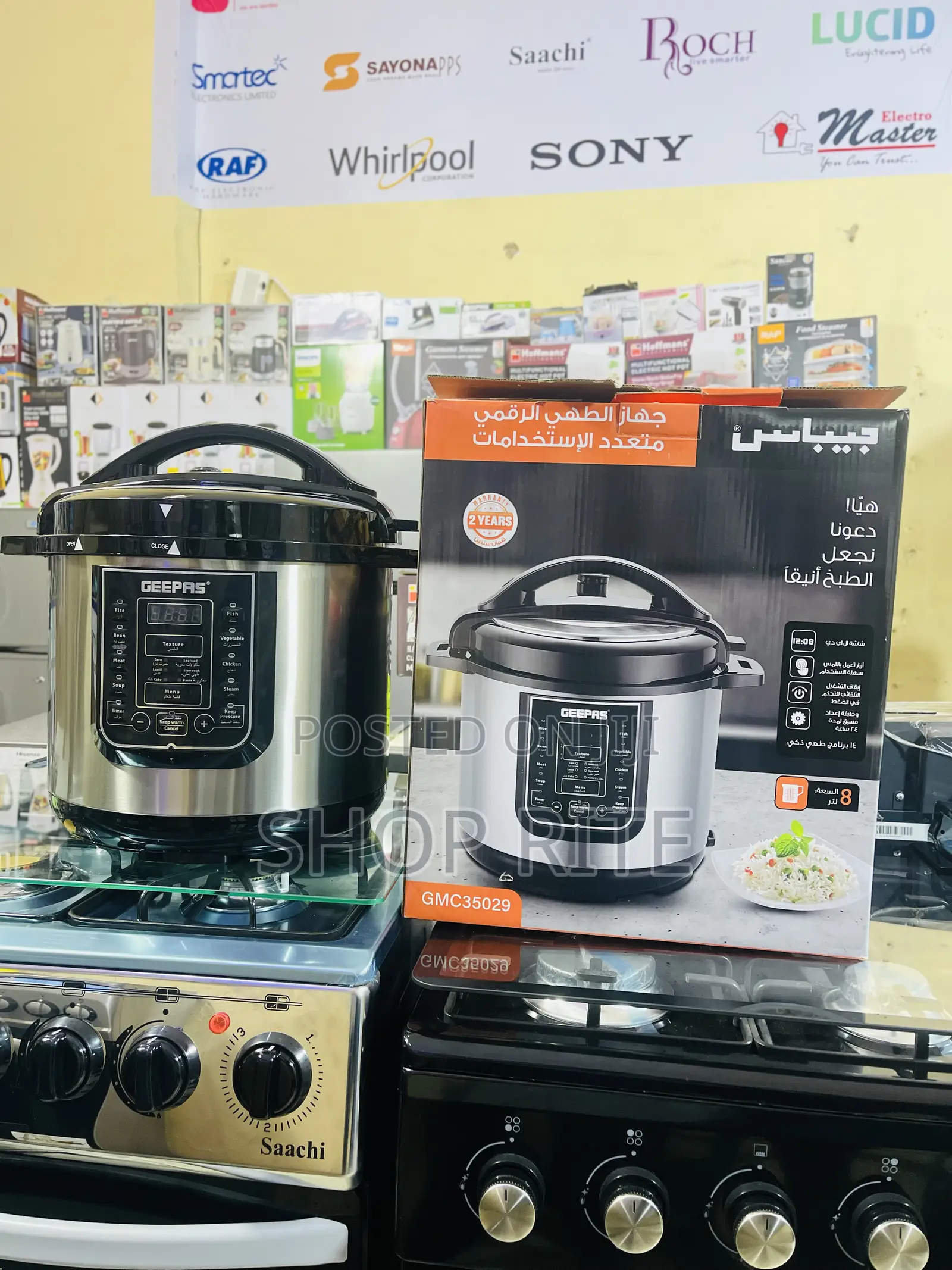GEEPAS Advanced Steamer Pressure Cooker