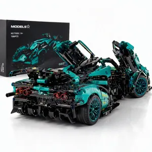 LEGO Supercar Building Blocks