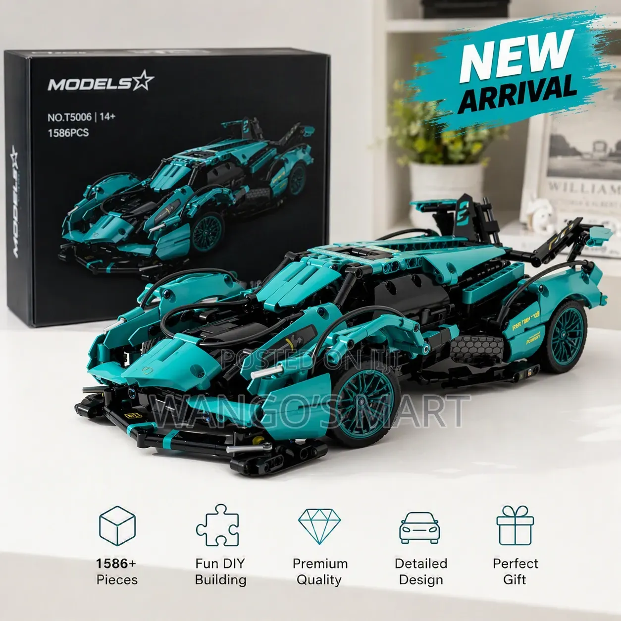 LEGO Supercar Building Blocks