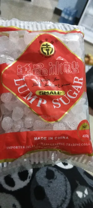 Small Lamp Sugar