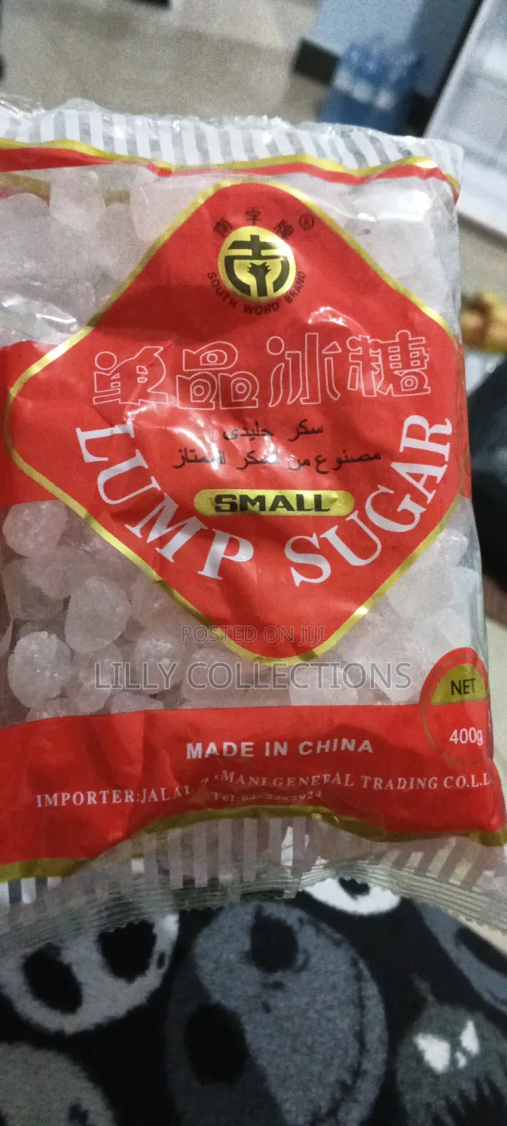 Small Lamp Sugar