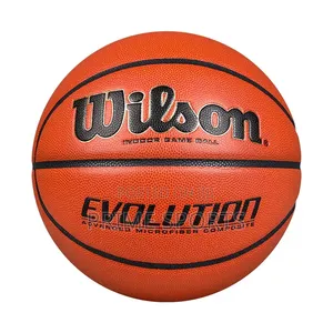 Microfiber Leather BaskitBall