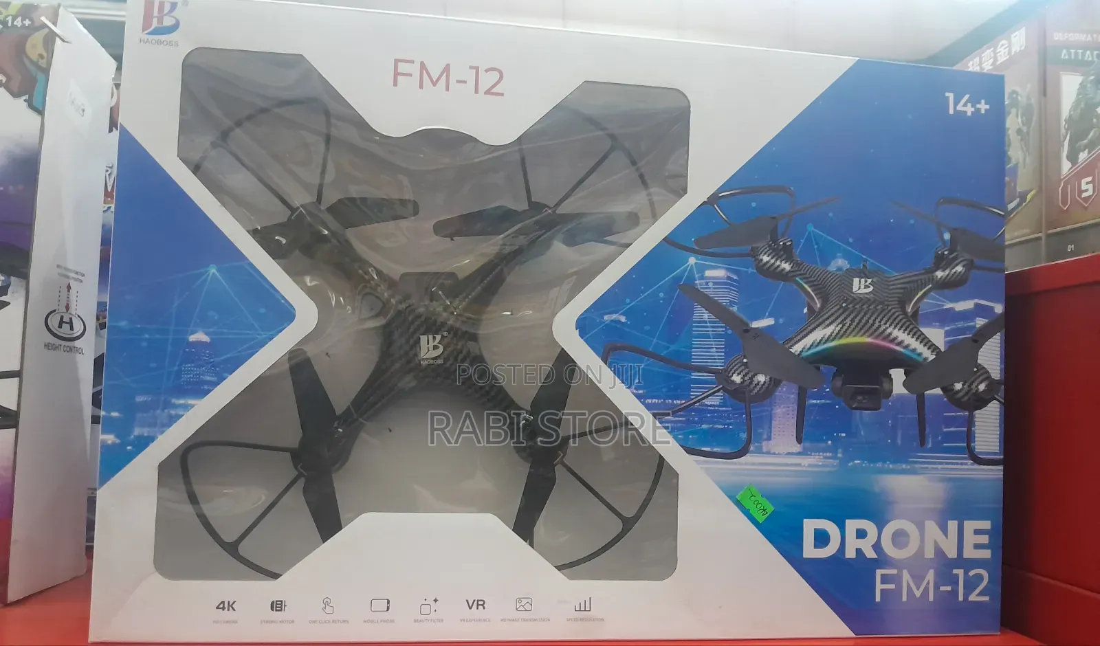 Drone FVP Multicolour