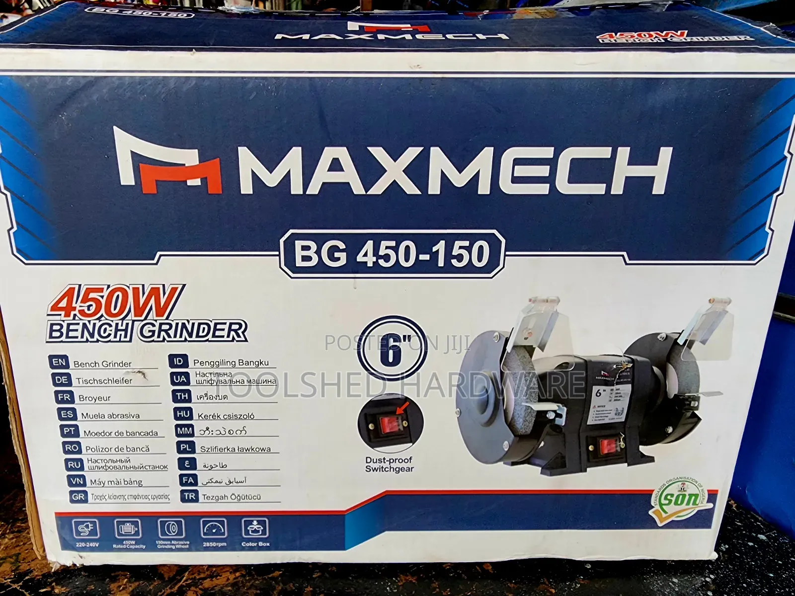 Bench Grinder 450W 6" Maxmech