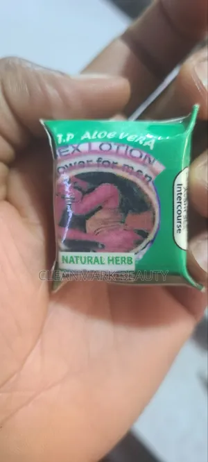 Vix Cream Manpower From Tanzania