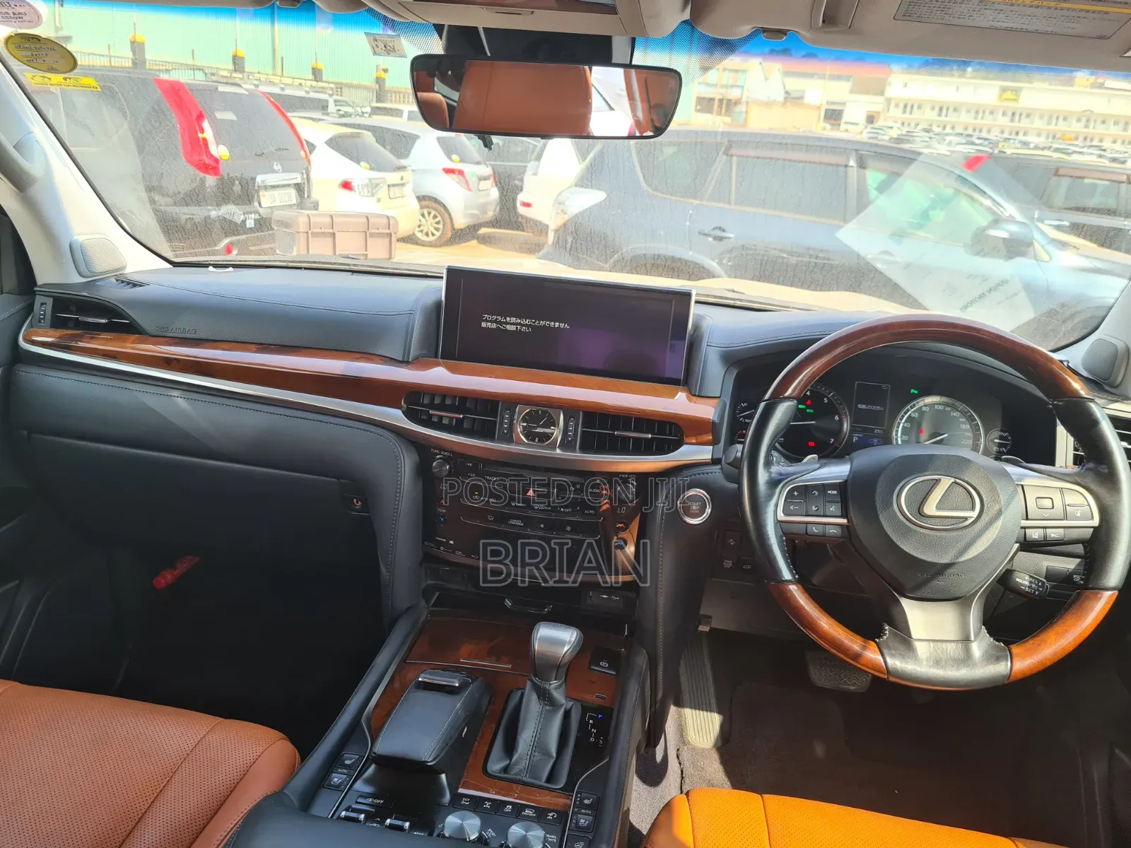 Lexus LX 2017 Silver
